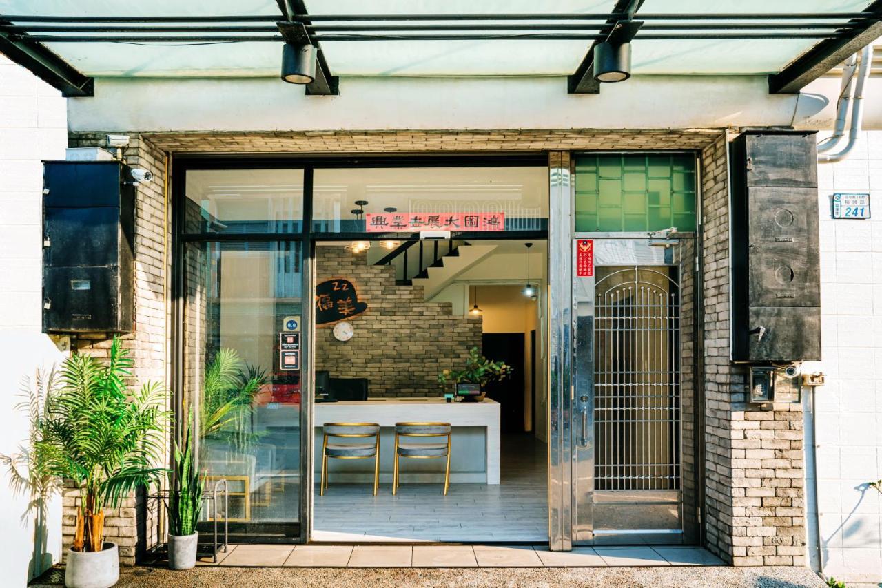 Fun Trip - Fu May Sea View Holiday house l 無敵海景交誼廳 l 附汽機車租賃 l T'ai-tung 外观 照片
